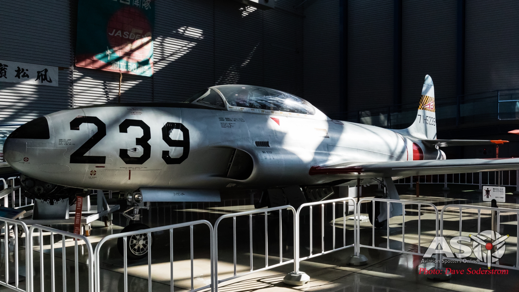 JASDF-Museum-2018-32-1-of-1