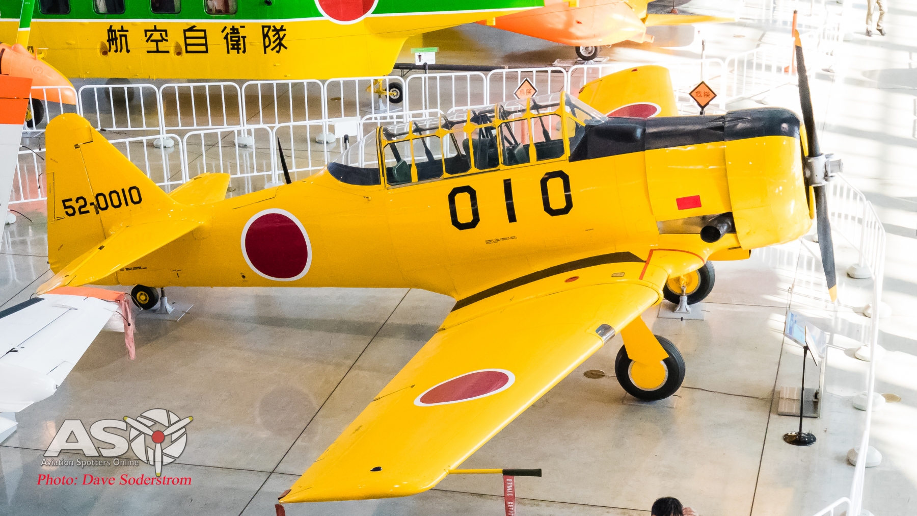 JASDF-Museum-2018-36-1-of-1