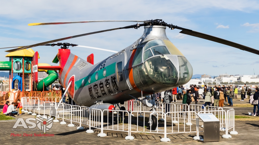 JASDF Museum 2018 4 (1 of 1)