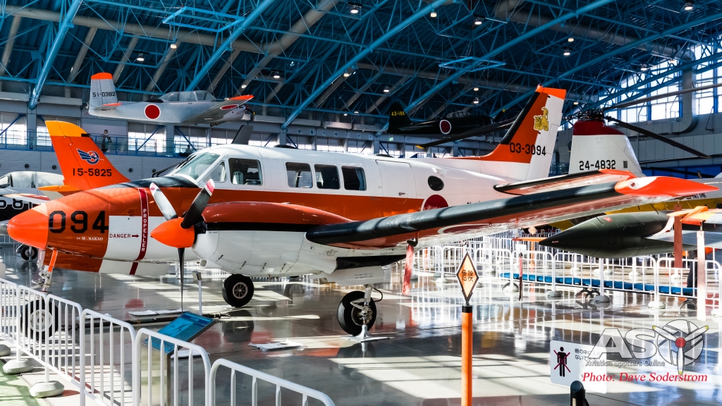 JASDF Museum 2018 8 (1 of 1)